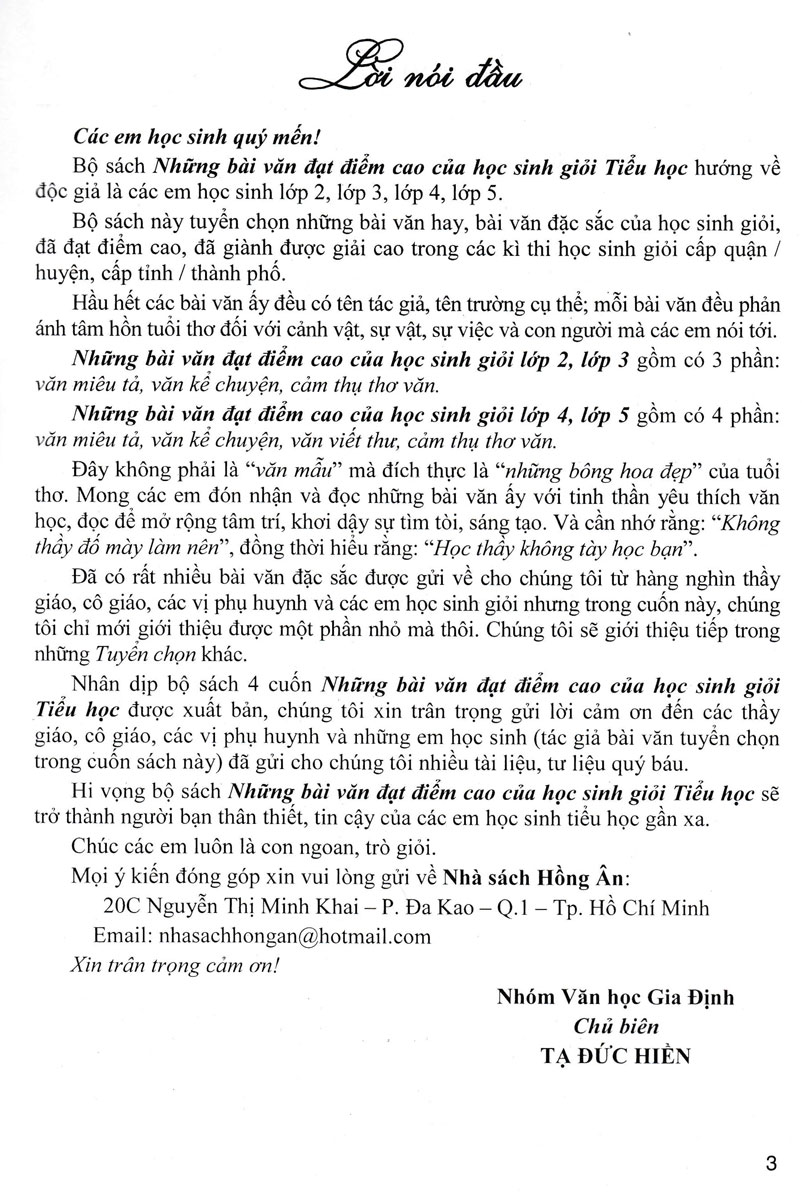 NHỮNG BÀI VĂN ĐẠT ĐIỂM CAO CỦA HỌC SINH GIỎI LỚP 4 (Dùng chung cho các bộ SGK hiện hành)